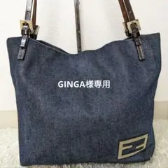 【希少/美品】FENDI ハンドバッグ デニムバッグ ロゴ ワンショルダー