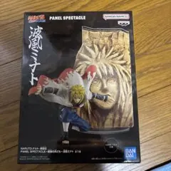 波風ミナト フィギュア