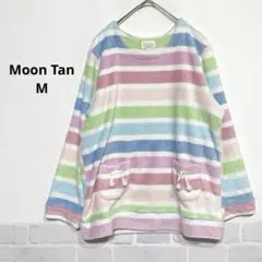 Moon Tan ナルエー フリース ルームウェア カラフルボーダー i184