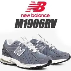 値下げ【美品】NewBalanceスニーカーM1906RV グレー 28.5cm