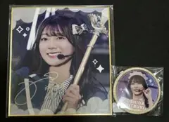 大信田美月 ニアジョイ ラッフル 3周年コンサート F缶バッジ、G色紙