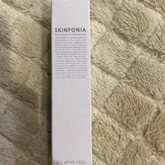SKINFONIA スキンフォニア モイストスキン UVグロウベース 30g