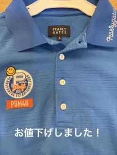 Item thumbnail for item e2d95384-0481-4099-8816-3b64e067e360