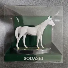 【新品未開封】ソダシ　置物　フィギュア