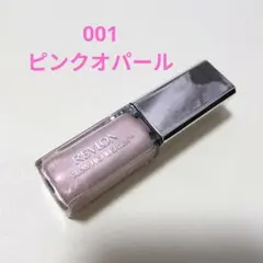 Item thumbnail for item c164267d-6b64-4ff0-b0b5-f3d7d72b8aaa