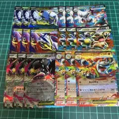 メガシンフォニア　メガブレイブ　RR まとめ売り