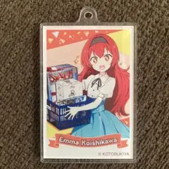 2025年最新】BOOKOFF 創彩少女庭園の人気アイテム - メルカリ