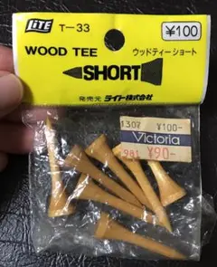 ウッドティーショート