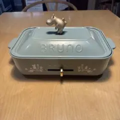 2025年最新】bruno ムーミン コンパクトホットプレートの人気