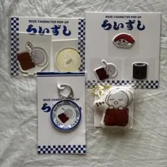 Item thumbnail for item 272f9368-3d07-4ca4-b013-38dd129a254c