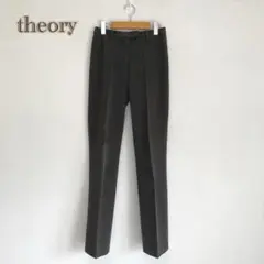 【セオリー/theory】スラックス　センタープレス【0】小さいサイズ　パンツ