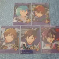 あんスタ 流星隊 TRIP クリアカード