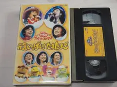 2025年最新】NHKおかあさんといっしょ ファミリーコンサート