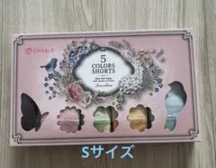 シャルレIB629 5色ショーツSサイズ