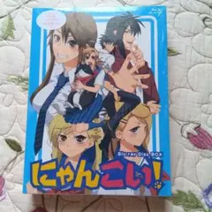 Item thumbnail for item ad5e2403-feed-4d0e-ba48-794926eb1b57