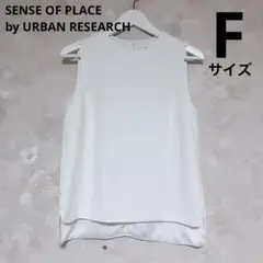 SENSE OF PLACE by URBAN RESEARCH ノースリーブ