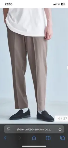 新品 green label relaxing ワイドユーティリティパンツ