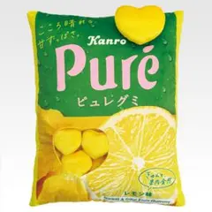 一番くじ ピュレグミ ラストワン賞