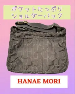 HANAE MORI ナイロンショルダーバッグ
