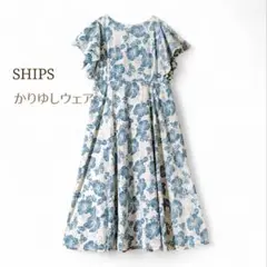 2025年最新】ワタベウェディング shipsワンピースの人気アイテム
