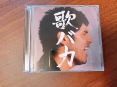 平井堅Ken Hirai 10th Anniversary Complete 〜