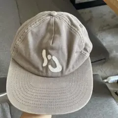 Liju cap
