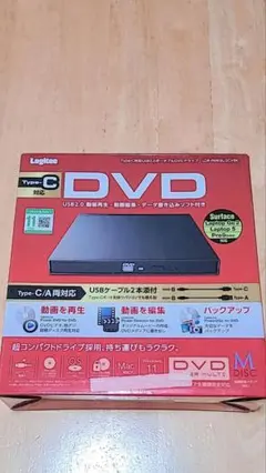 Logitec DVDLDR-PMK8U2CVBK