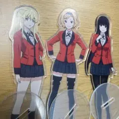 賭ケグルイ　アクスタ　蛇喰夢子　早乙女芽亜里　皇伊月　セット