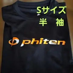 Item thumbnail for item a6eeb472-614a-4d00-bb35-07de5bdc7970