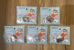 Item thumbnail for item 302ba453-97fd-4ec0-9754-2e12bda7107b