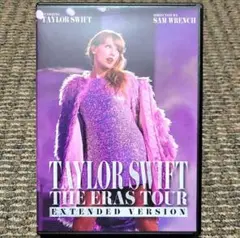 テイラースウィフト DVD THE ERAS TOUR EXTENDED