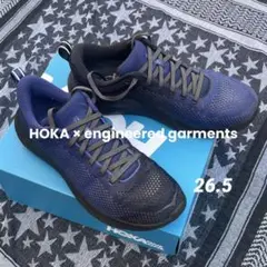 美品☆ HOKA×Engineered Garments フパナ 26.5