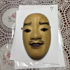 Item thumbnail for item 103ab974-9d30-45bb-8da8-2f61c79085e2