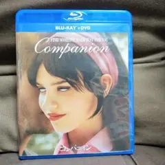 コンパニオン DVD