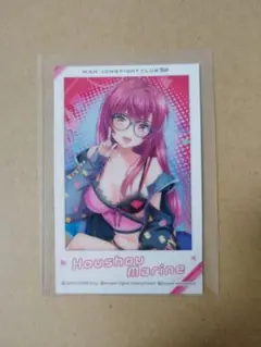 Item thumbnail for item 0f49565b-2dd8-43d8-8d52-e5ad2ee0885d