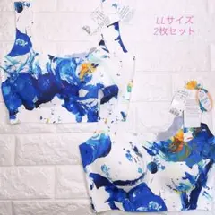 トリンプ　スロギー　コラボプリントハーフトップブラ2枚セット　 LLサイズ