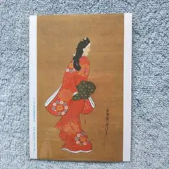 山川秀峰　美人画(たそがれ) 昭和三年作復刻　古法純手摺木版画 山川秀峰 美人画(たそがれ) 昭和三年作復刻 古法純手摺木版画 版画
