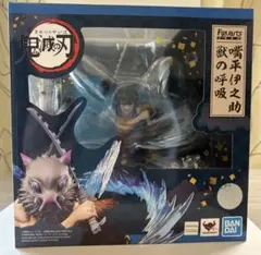 2025年最新】フィギュアーツZERO 嘴平伊之助 獣の呼吸の人気