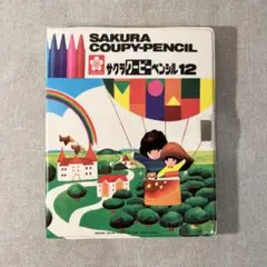 Item thumbnail for item 44a84049-1efe-446f-addd-cb489fe13bc4