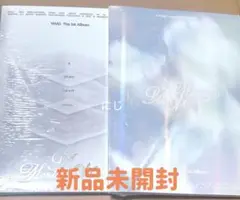 VIVIZ A Montage of () 未開封アルバム 2枚セット
