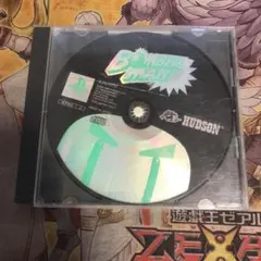 ボンバーマン　ps1 ソフト　2