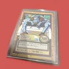 ワンピース アーロン カード 500