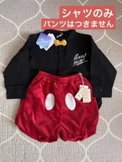 Item thumbnail for item ad140476-ca45-4a5c-8404-4d88d20da411