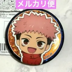 呪術廻戦　ホログラムカンバッジ　baseball ver 虎杖悠仁 THEキャラ