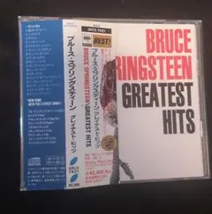 Item thumbnail for item 22996596-d097-45a0-be83-3cb00390b88b