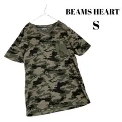 【ビームスハート】半袖Ｔシャツ カットソー (Ｓ) 迷彩 カモフラージュ