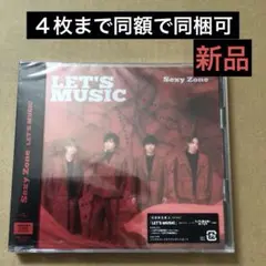LET'S MUSIC