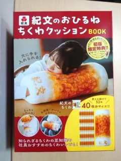 Item thumbnail for item f3cc914d-eed5-433d-8e47-d114d8958bb1