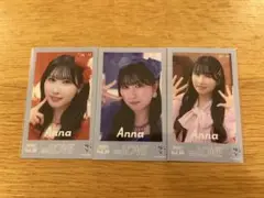 ＝LOVE 山本杏奈　ミニフォトカード　vol.10
