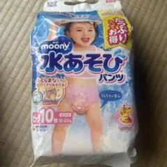 moony 水あそびパンツ ビッグ ピンク10枚 ピカチュウ